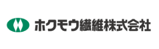 ホクモウ繊維株式会社